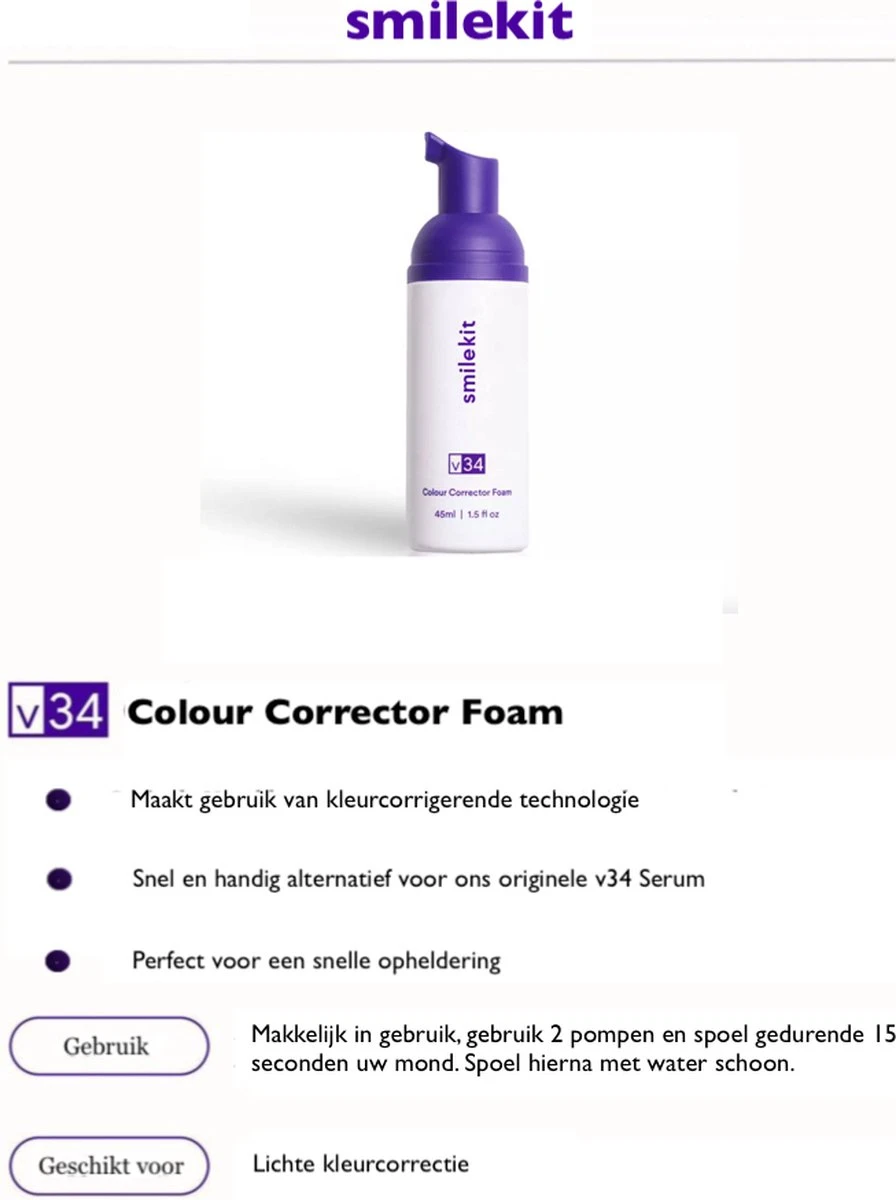 Smilekit V34 Colour Corrector Foam - Witte Tanden - Paarse Tandpasta - Teeth Whitening - Hismile - Afbeelding 2